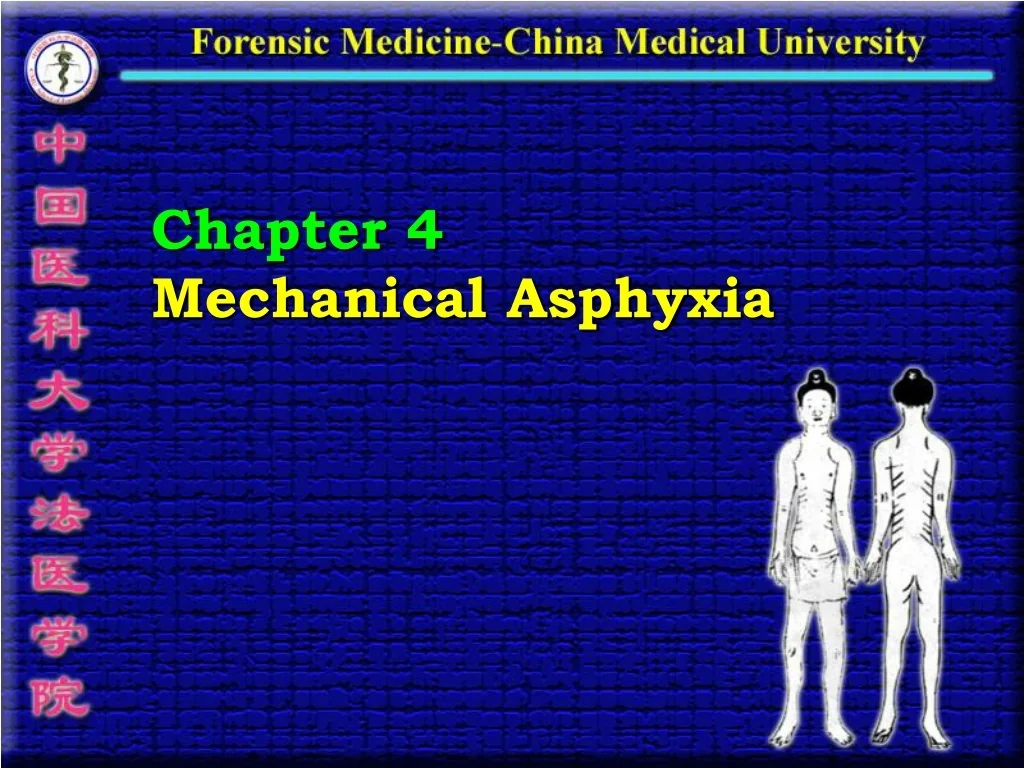 PPT - Asphyxia: Types and Mechanisms of Death PowerPoint Presentation ...