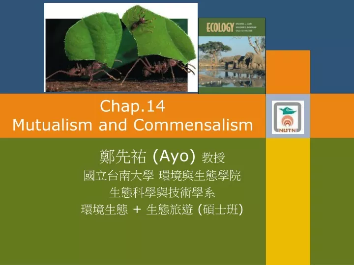 chap 14 mutualism and commensalism