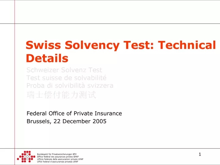 swiss solvency test technical details