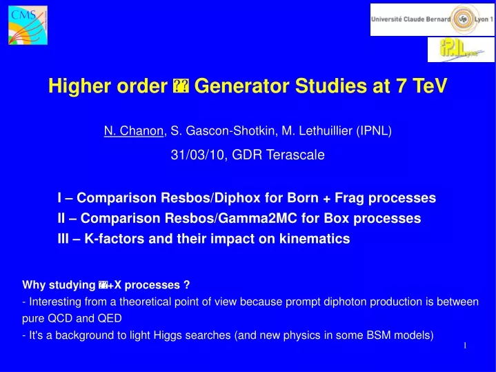higher order generator studies at 7 tev