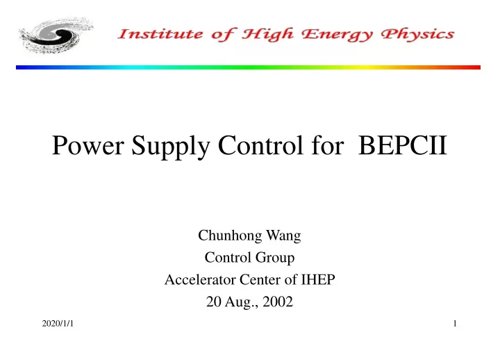 power supply control for bepcii