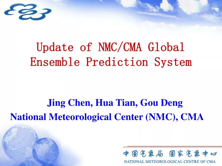 update of nmc cma global ensemble prediction system