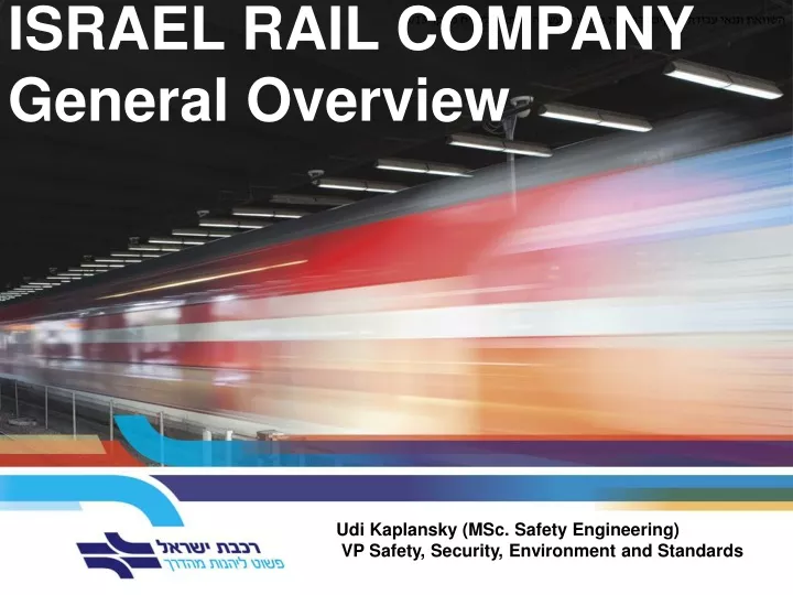 israel rail company general overview