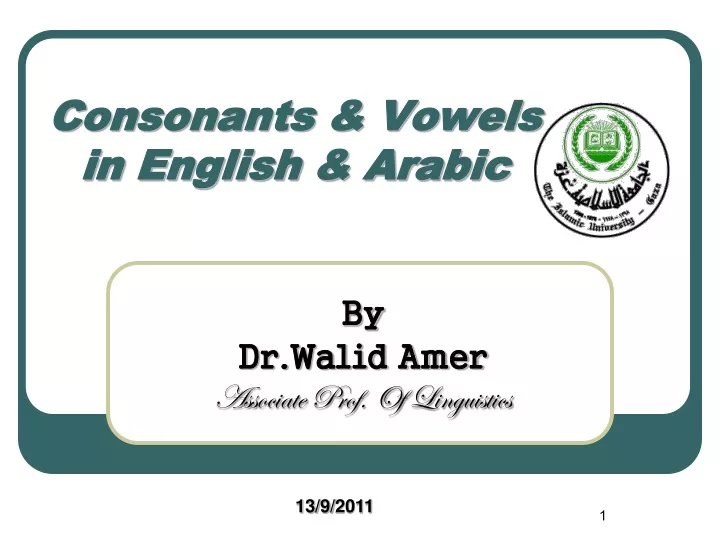 consonants vowels in english arabic
