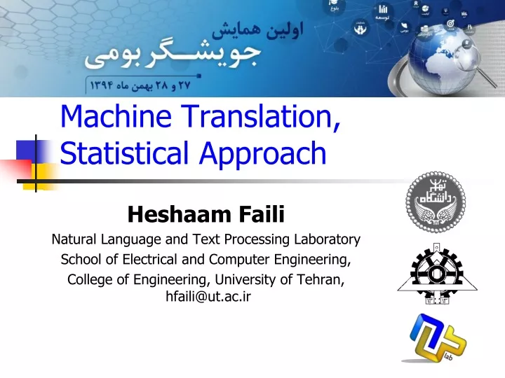 machine translation statistical approach