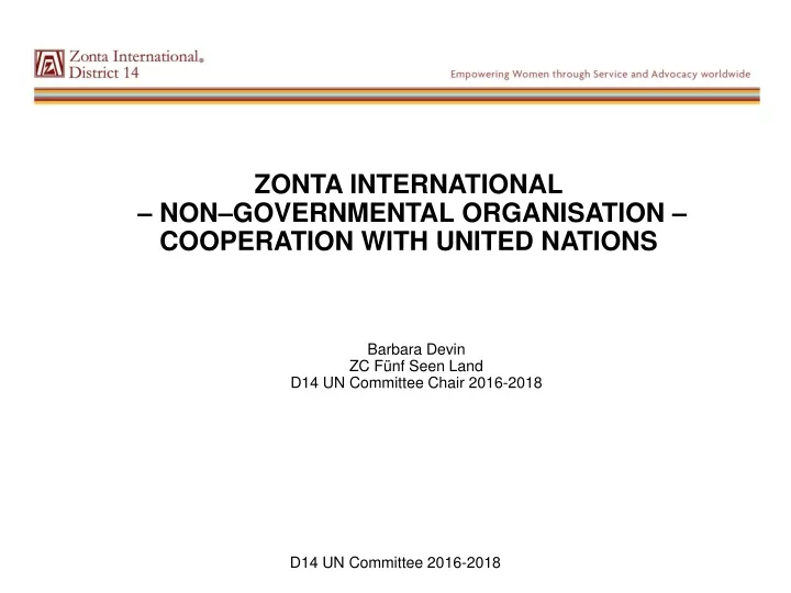 zonta international non governmental organisation