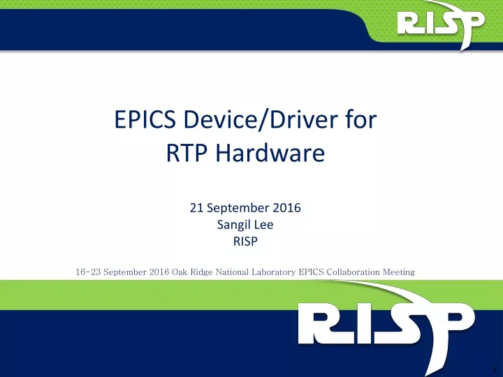 epics device driver for rtp hardware 21 september