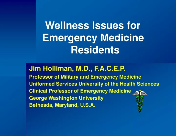 wellness issues for emergency medicine residents