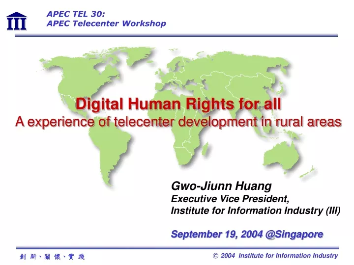 digital human rights for all a experience of telecenter development in rural areas