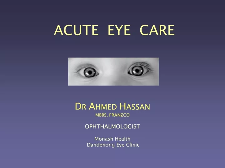 acute eye care