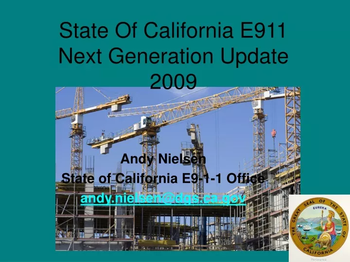 state of california e911 next generation update
