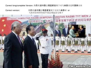 Correct photo: Late PM Tun Abdul Razak Shake hands with Chairman Mao TzeDong