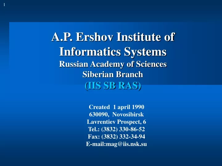 a p ershov institute of informatics systems russian academy of sciences siberian branch iis sb ras
