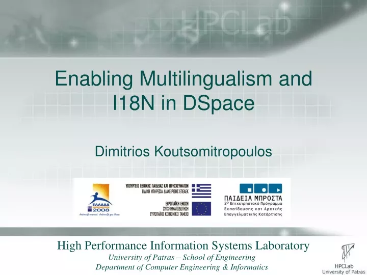 enabling multilingualism and i18n in dspace