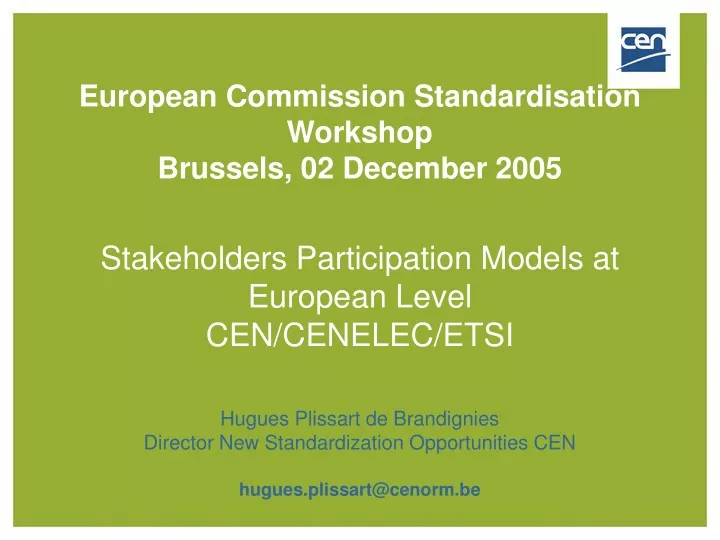 european commission standardisation workshop
