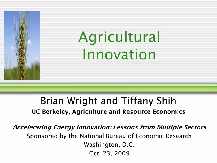 agricultural innovation