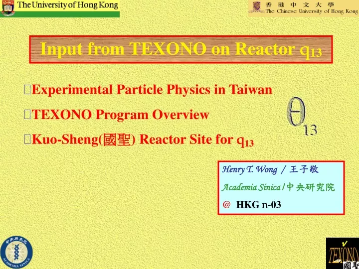 input from texono on reactor q 13