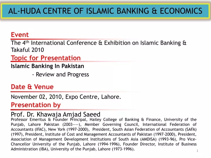 al huda centre of islamic banking economics