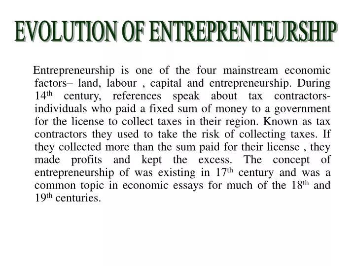 entrepreneurship is one of the four mainstream