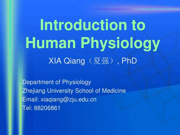 introduction to human physiology