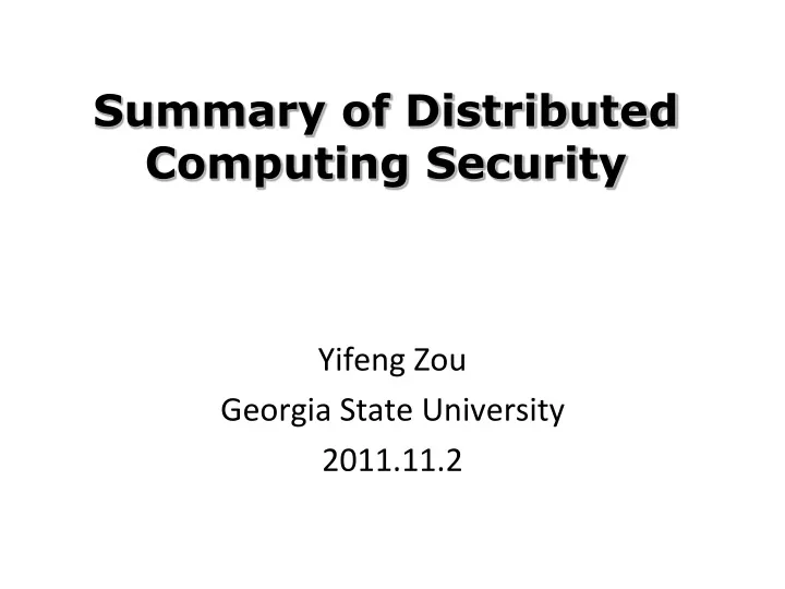 summary of distributed computing security