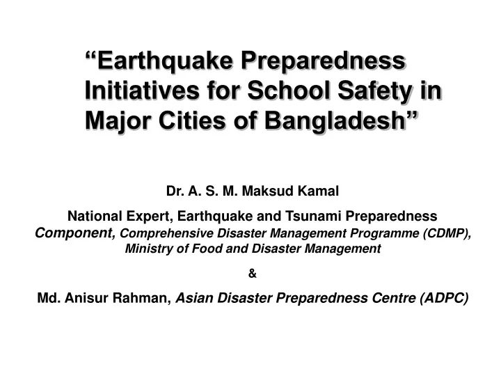 earthquake preparedness initiatives for school