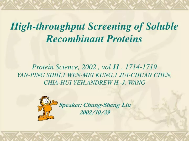 high throughput screening of soluble recombinant
