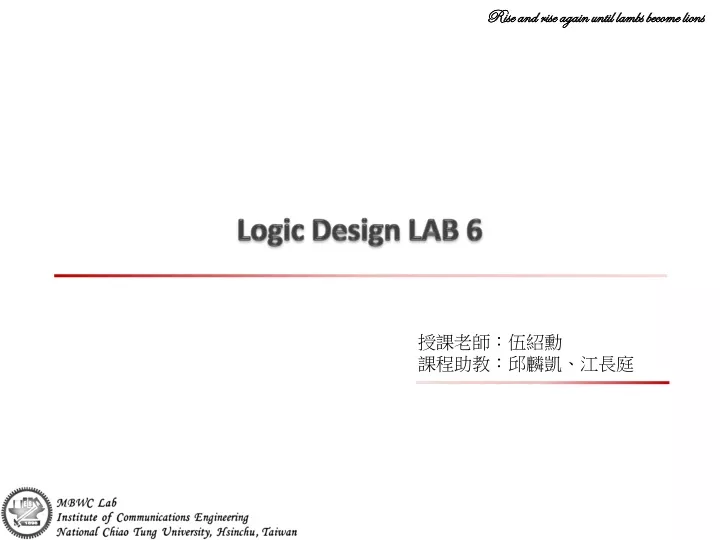 logic design lab 6