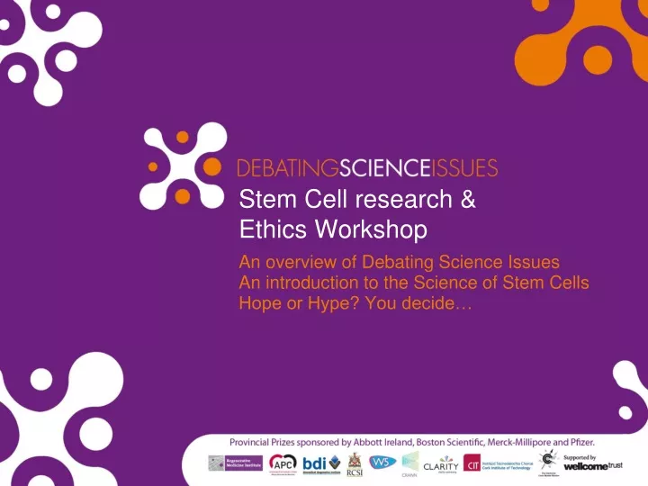stem cell research ethics workshop