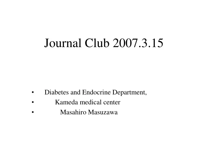 journal club 2007 3 15