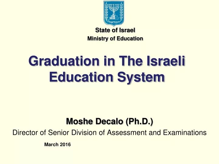 graduation in the israeli education system