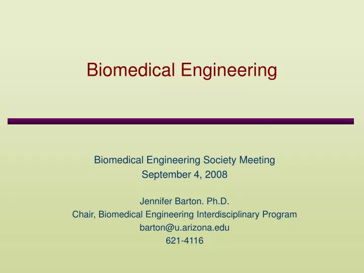 biomedical engineering