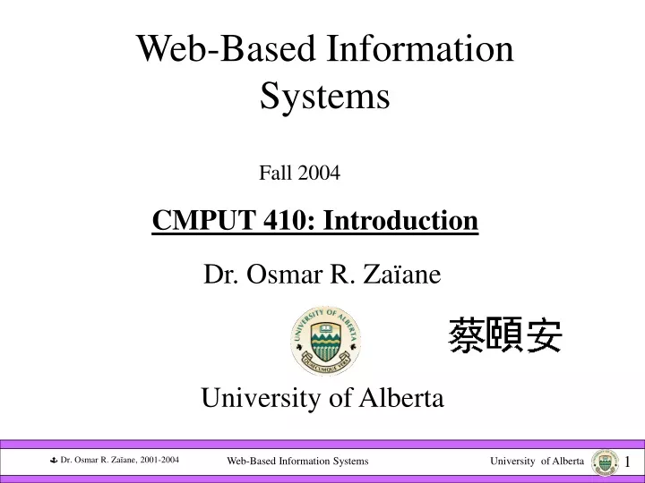 web based information systems