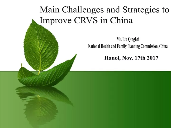 main challenges and strategies to improve crvs
