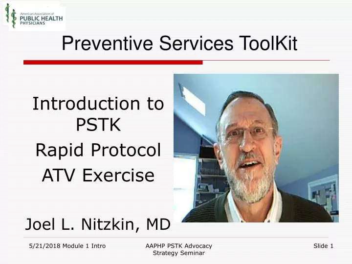introduction to pstk rapid protocol atv exercise joel l nitzkin md