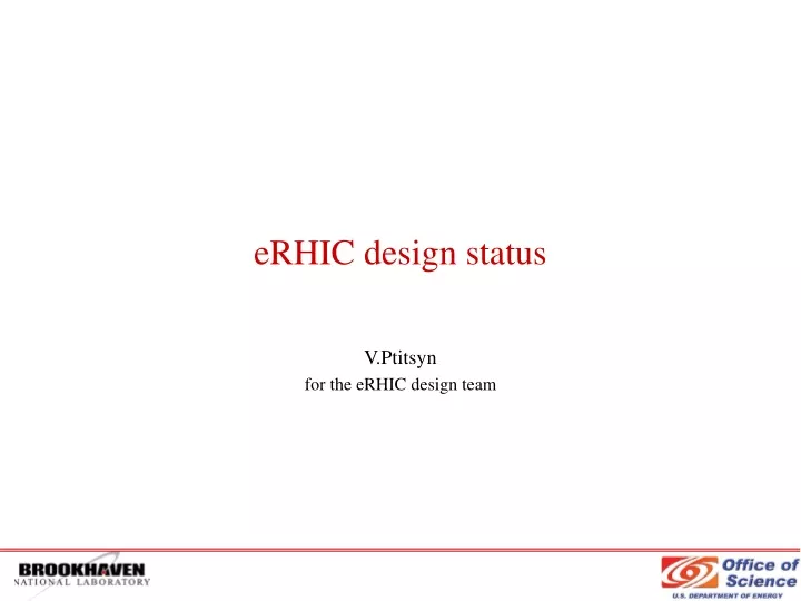 erhic design status