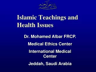Islamic Teachings and Health Issues