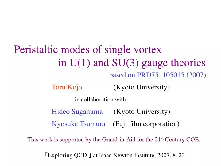 peristaltic modes of single vortex