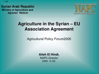 Syrian Arab Republic Ministry of Agriculture and  Agrarian  Reform