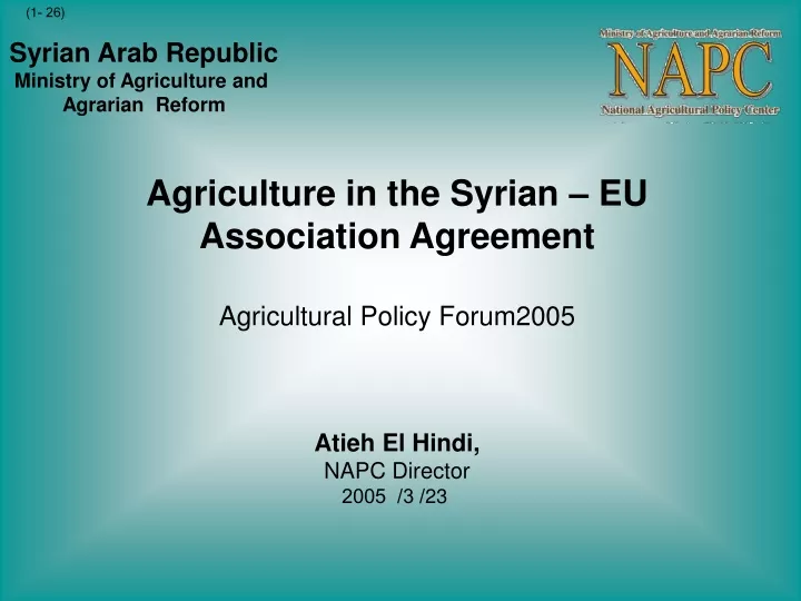 syrian arab republic ministry of agriculture