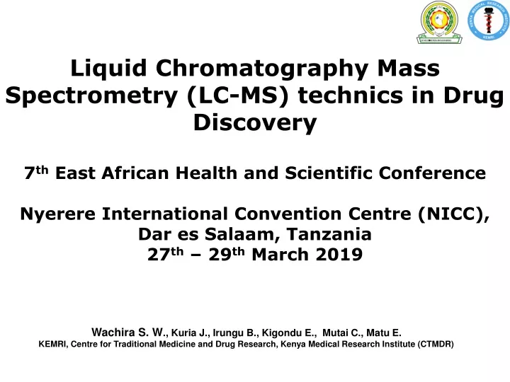 liquid chromatography mass spectrometry