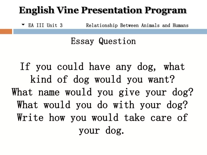 english vine presentation program