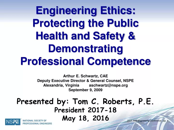 engineering ethics protecting the public health