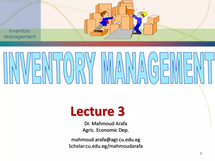 inventory management