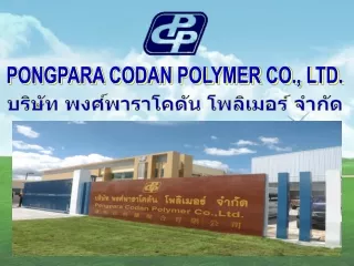 PONGPARA CODAN POLYMER CO., LTD.