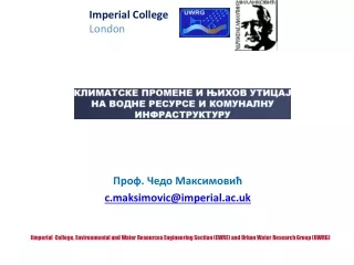 ????. ???? ??????????  c.maksimovic@imperial.ac.uk
