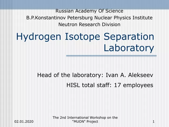 hydrogen isotope separation laboratory