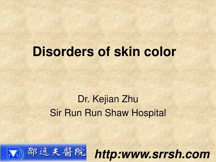 disorders of skin color
