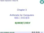 Signed and Unsigned Numbers for Arithmetic Operations in Computers - slide 1