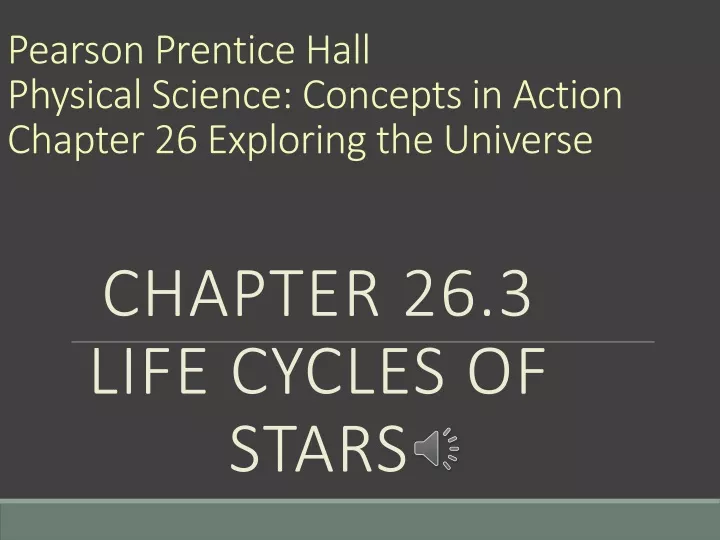 pearson prentice hall physical science concepts in action chapter 26 exploring the universe